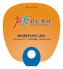 best-selling plastic fan/PP fan/O shape fan/promotional gift