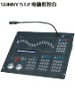 stage light DMX 512 controller