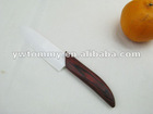 4" Wooden Handle Ceramic Knife