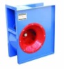 CF4-82 series centrifugal ventilator electric auto cooling fan