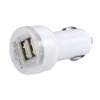 dual usb car charger for ipad iphone ipod