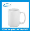 White Sublimation Mug for printing