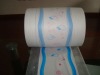 Clothlike Film for Baby Diapers