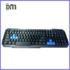 usb multimedia gaming keybord