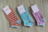 Multicolor ankle socks