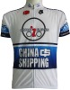 Custom made Sublimated Cycling Jersey