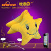 Promotional gift items!Useful music gift! Music Cushion Pillow -Siesta Star CE ROHS SGS PATENT