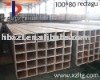 square steel tube for construction