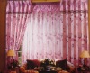 Flame Retardant Curtain