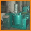 HXJ series welding flux mixer