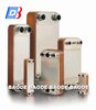 Copper brazed plate type Domestic water heat exchanger for water heating system/Water to water heat exchanging, tap water heater