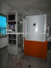 Vacuum Metallized Plant