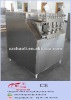 Emulsifying machine