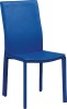 hard PVC dining chair