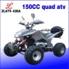 150CC ATV QUAD