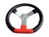 racing car steering wheel remote control