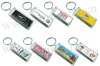 2012 christmas promotional LCD low-light solar key chain