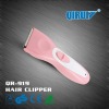 Baby Hair Clipper(New Style)