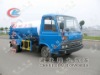 Dongfeng 4Ton Vacuum truck