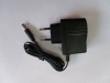 Lead acid battery charger