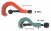 hichoice plastic pipe cutter