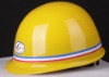 safety helmet