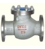 swing check valve casting,check valve