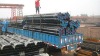 carbon seamless steel pipe