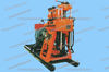 engineering water well drilling rig