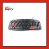 Ergonomic keyboard T300