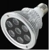 hot sales!!!!!!!!!! E27 GU10 12-14W spotlight