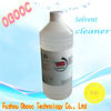 Effective solvent print head cleaner for solvent printer