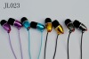 2012 metal earbud