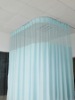 Medical Curtain