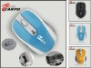 hot-sale 2.4g wireless mouse V700