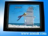 15" LCD Network AD Player