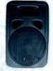 JL-15 active speaker