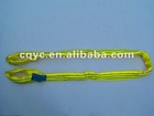 double eye type webbing sling, round webbing sling with two eyes