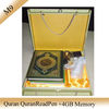 quran pen support Spainish Language