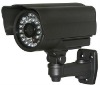 weatherproof night vision bullet camera