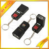 different style keychain with flashing light/sound chip