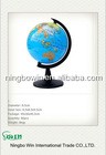 Decorative World Globe