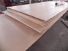 wood plastic board products