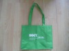 non-woven bag,promotion bag,non-woven bags