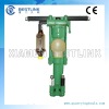 Hand-held pneumatic rock drill rig Y24