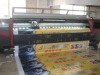 High precision advertising banner