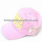 Children's Cap, Made of Cotton, Embroidery Printing, Fashionable Design, OEM Orders are Welcome