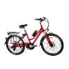 26" 250w city electric bicycle