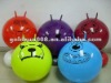 PVC Hopper Ball