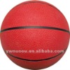 good quality rubber basketball